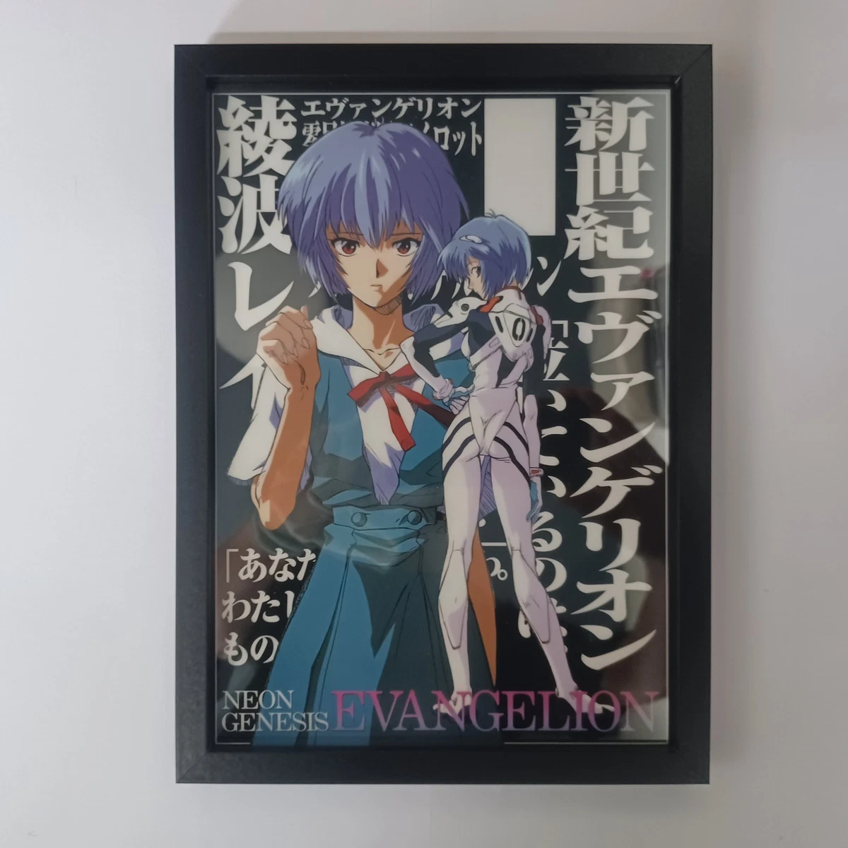 Neon Genesis Evangelion Poster Anime Items for sale | eBay