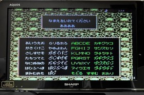 PC Engine Evil Saint Sword Necromancer HuCARD Hudson Japan Region