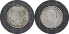Photo of a 1930 Bulgaria 50 Leva (1930-1943) from an eBay listing that sold on Jul 18, 2026