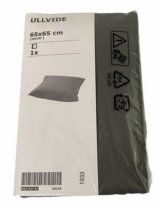 ikea ullvide pillowcase