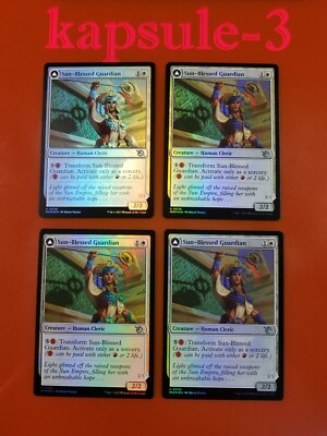 4x Sun-Blessed Guardian | FOIL | March of the Machine | MTG Magic Cards