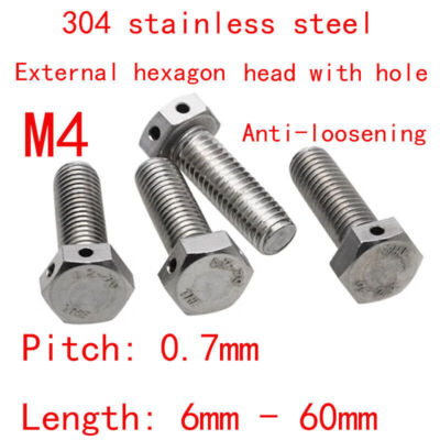 M4 304 Stainless Steel Head Perforated Outer Hexagon Screw With Hole Safety Bolt