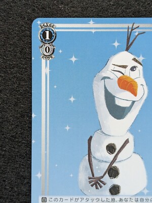Olaf Frozen Disney 100 Weiss Schwarz 2023 Bushiroad Japanese TCG