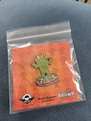 Grün Eyezon Stift (Jagd Stift) Marke Nagata Vinyl Kaiju Sofubi Max Spielzeug