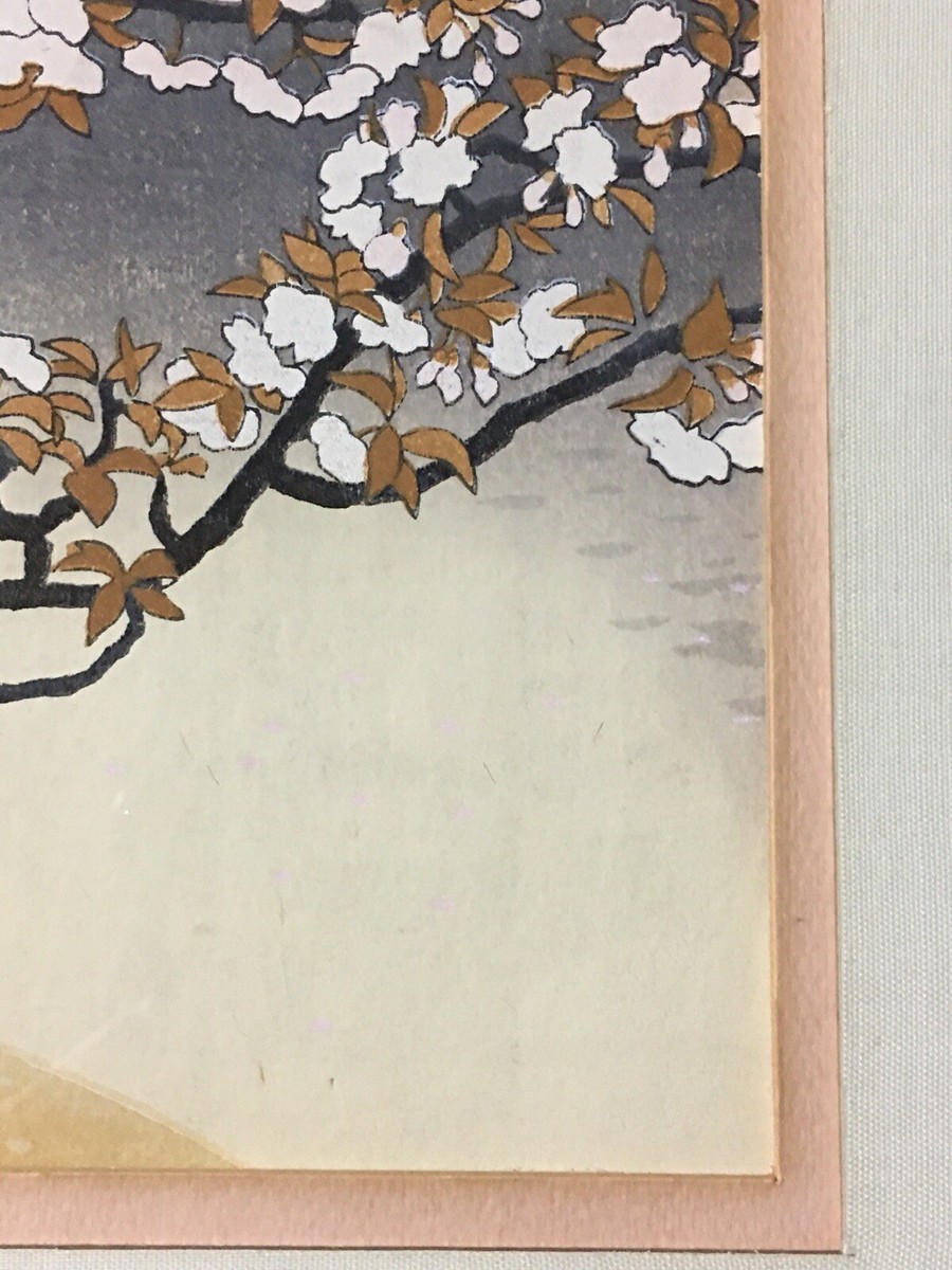 Antique Vintage Benji Asada Japanese Woodblock Print Ninnaji