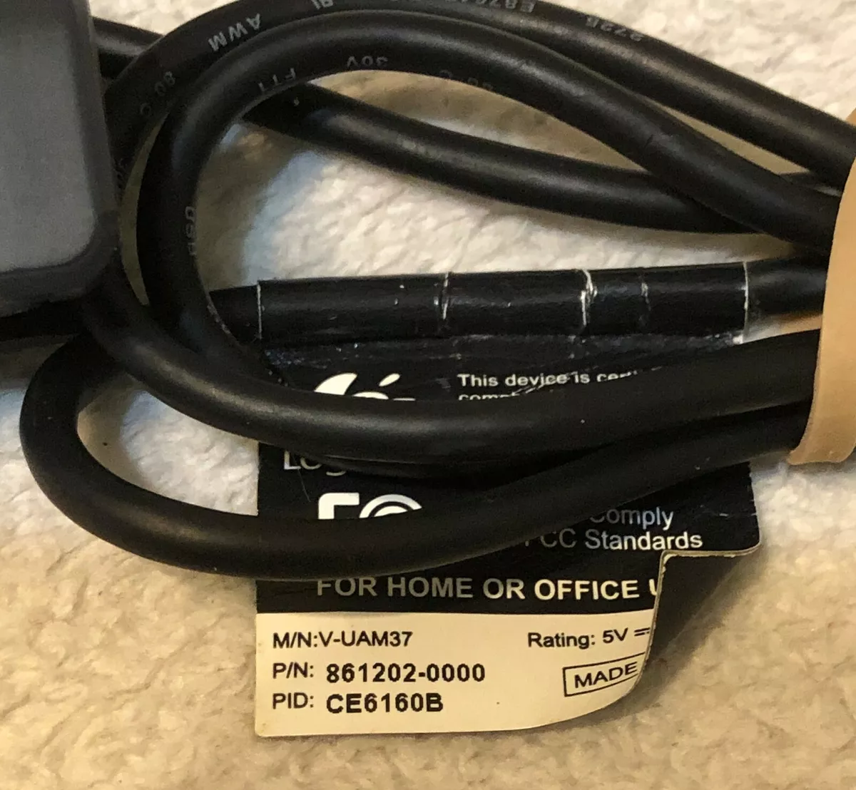 Uam37 logitech outlet