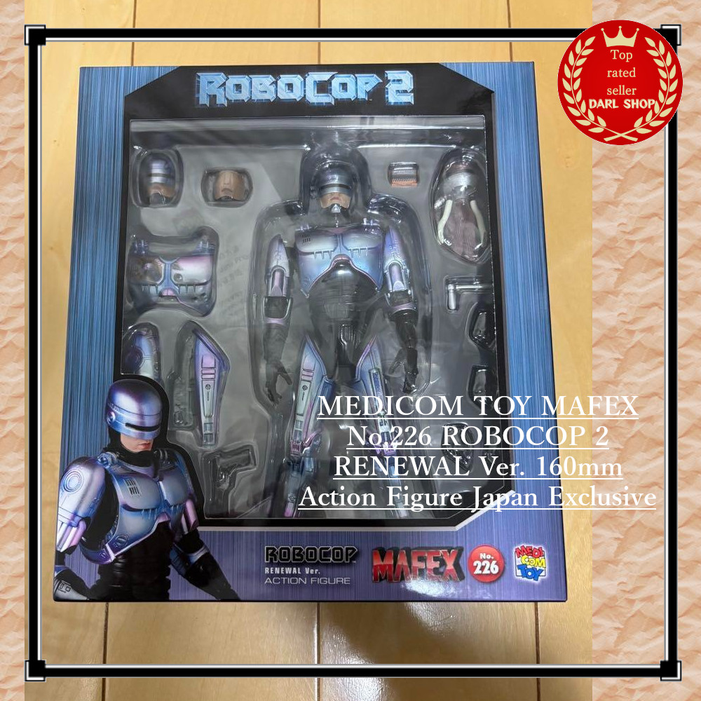 MEDICOM TOY MAFEX No.226 ROBOCOP 2 RENEWAL Ver. 160mm Action Figure Japan