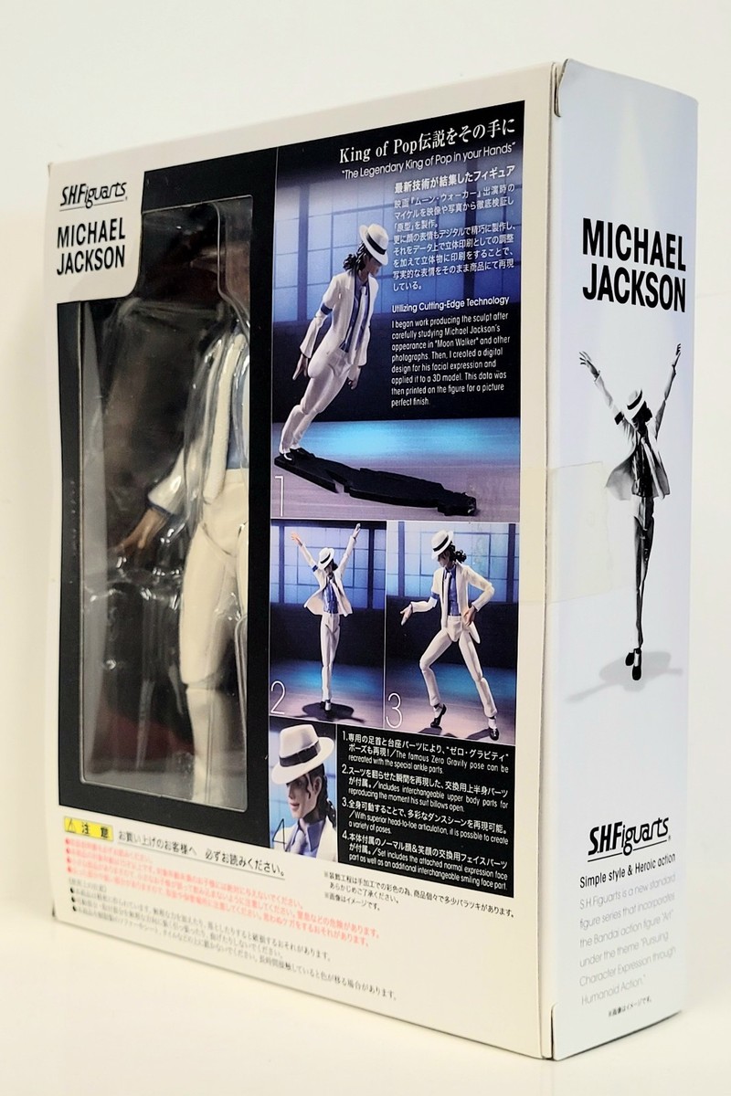 S.H. Figuarts Michael Jackson Smooth Criminal Ver 6 in Action