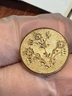 Pre Civil War 💥 🇺🇸 💣 Gilt One Piece Flower Button Benedict