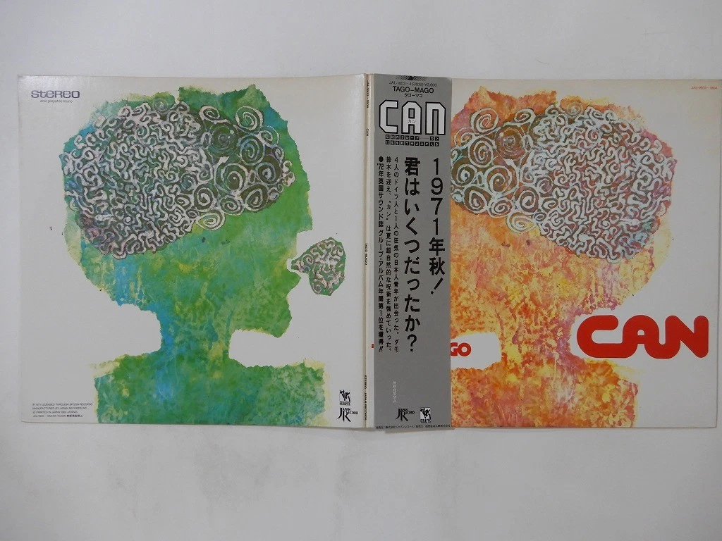 can tago mago products for sale | eBay