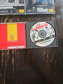 Japanese Sega Saturn Game Bundle - Retro Gaming for Collectors SS Lot Japan #7