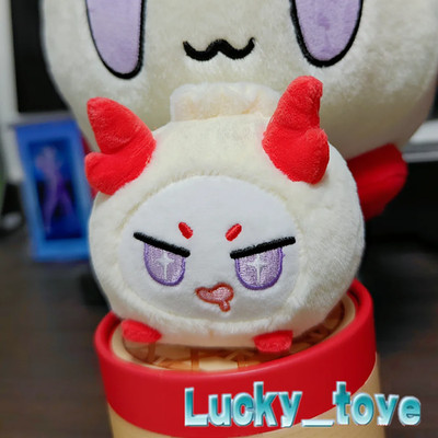 9cm Official Arknights Chubby Nian Dragon Plush Pendant Plushie Collection