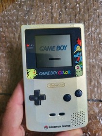 Nintendo Game Boy Color Limted Edition Pomemon Center Gold/Silver Authentic
