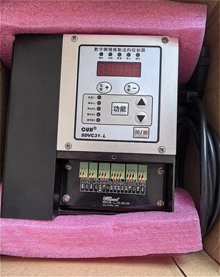 1PCS CUH SDVC31-L Digital Frequency Modulation Controller new