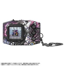 Digimon Pendulum COLOR Godzilla Edition Omega...