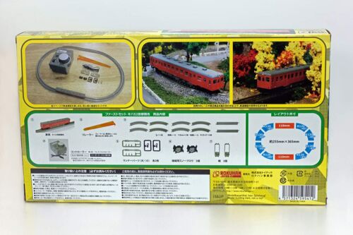 Rokuhan E001-1 First Set KIHA52 - Z - Picture 3 of 5