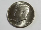 2017-P Kennedy Half Dollar - Gem BU Uncirculated - #10807-11