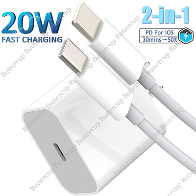 For iPhone 11 12 13 14 Pro Max iPad Fast Charger 20W Cable Power Adapter Type C