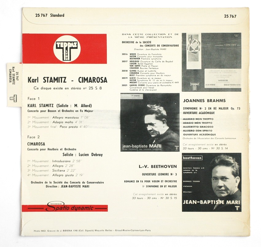 洋楽 Orchestre Pepelepe - Mulambo 洋楽 Orchestre Pepelepe - Mulambo 洋楽 Orchestre Pepelepe