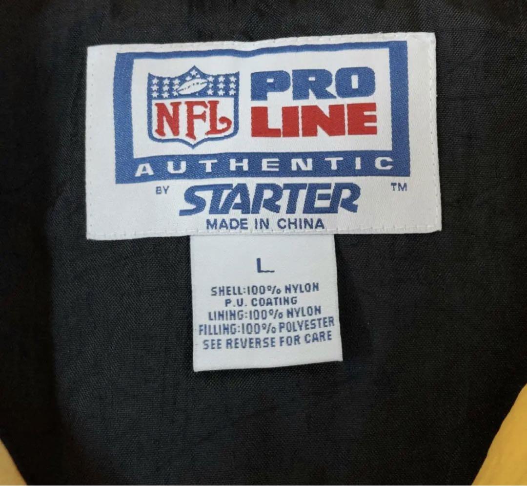 Starter | eBay
