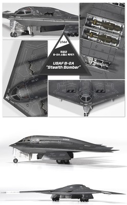 航空機・ヘリコプター Academy 1/144 USAF B-2A Stealth Bomber Academy 1/144 USAF B-2A 