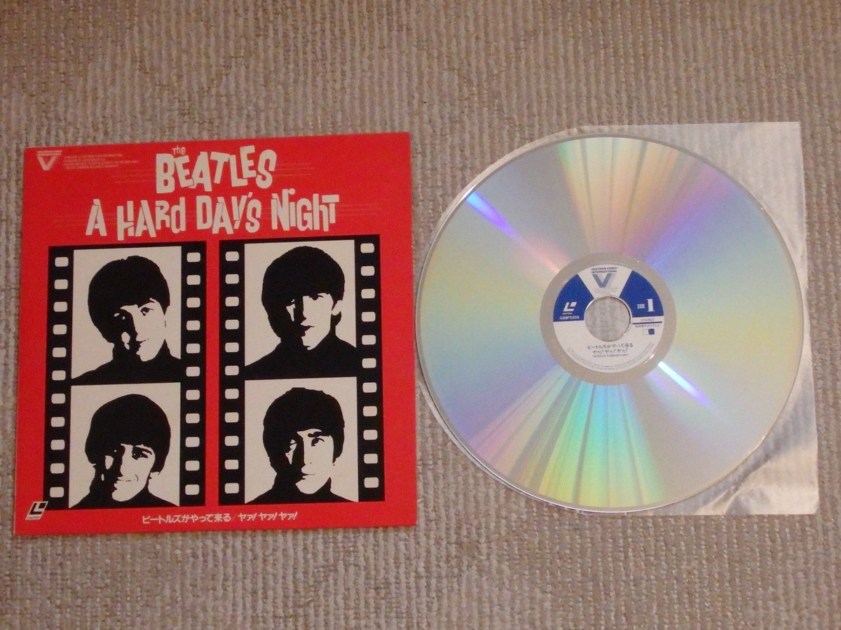 THE BEATLES - A HARD DAYS NIGHT G88F5302 Laserdisc Japan | eBay