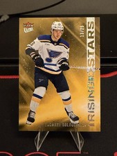 2024-25 Upper Deck Fleer Ultra Rising Stars Gold /25 Zachary Bolduc RC #RS-17