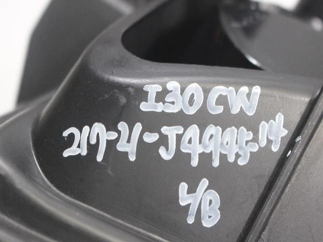 2010 Hyundai Elantra GT i30 cw Left Fog Light - image 2 of 4