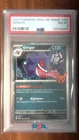 2024 Gengar #057/091 Pokémon Trick or Trade 2024
