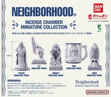 PSL NEIGHBORHOOD INCENSE CHAMBER MINIATURE COLLECTION All 5 type Capsule Toy