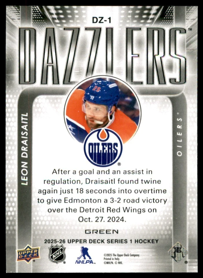 2025-26 UD Upper Deck Series 1 Green Dazzlers  DZ1 - DZ50 - U Pick - Image 2 of 2