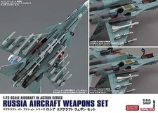 Juego de armas de avión ruso escala 1/72 detalles piezas kit modelo plástico actualización