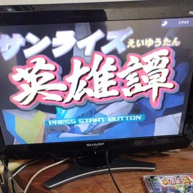 Sunrise Heroes Dreamcast Dreamcast Software