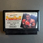 Mike Tyson's Punch Out!! - Japan Nintendo Famicom (NES) Game - Tested & Working
