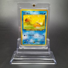 ~ Pokémon Pocket Monsters ~ Japanese Swinub No 220 ~ Neo Destiny ~ Card MP ~ (1)