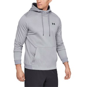 felpa under armour uomo grigia