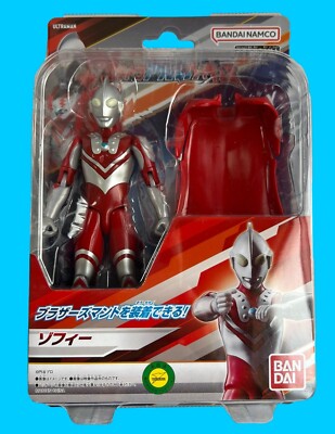 BANDAI ULTRA-ACT ZOFFY フィギュア Ultra-Act Ultraman Zoffy : Amazon.fr: Jeux et Jouets