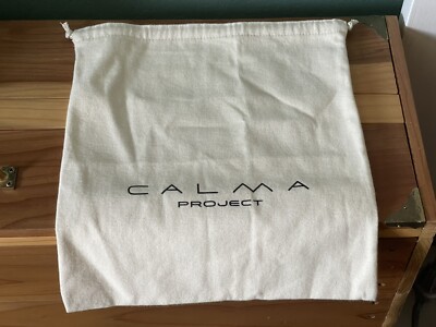 Calma Beige Dust Bag 14x15” Thick Flannel UK