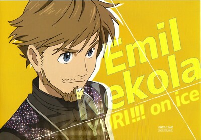 pcs big sticker promo Yuri on Ice anime Christophe Giacometti