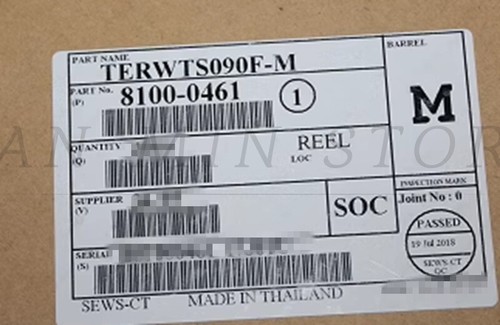 1000pcs Terminal 8100-0461 81000461 connector - 第 1/3 張圖片