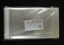 100 Pieces Stamp / Postcard / Envelope Sleeves 115 x 180mm + 30mm, Self Sealing