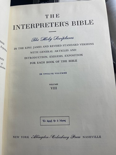 THE INTERPRETERS BIBLE COMMENTARY 12 VOLUME SET - 1952-1957 ABINGDON - Picture 19 of 19