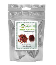 Spice Seasoning Sumac 8x50 gr Georgian Dry 400 gr 14.10 oz Organic Meat