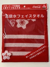 COCA COLA 2019 RUGBY JACQUARD MUFFLER LOGO TOWEL *BRAND NEW