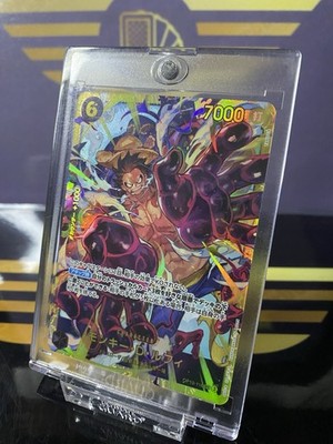 Monkey.D.Luffy OP10-118 SEC Alt Art One Piece TCG Karte
