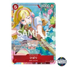 Hibari SR OP11-010 Parallel A FIST OF DIVINE SPEED One Piece Card Game Japanese