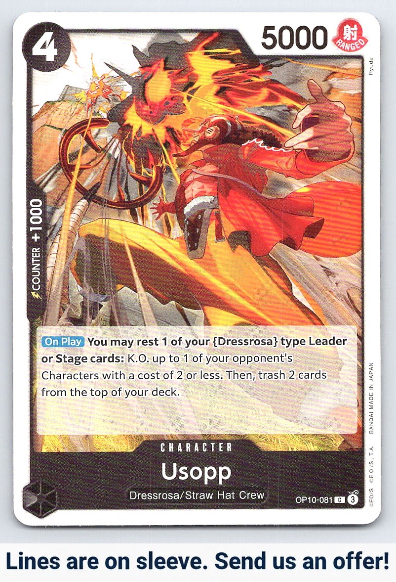 Royal Blood #OP10-081 Usopp (081)