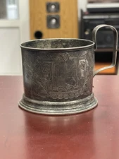 Antique Imperial Russian, Moscow  84 Silver Tea Cup Holder 69,4 grams