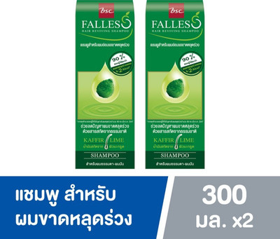 2 x 300ml Falles Kaffir Lime Haarausfall Prävention Shampoo reduziert Haarausfall