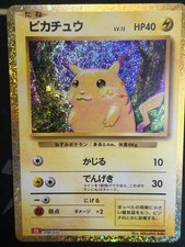 Pikachu 008/032 Pokemon TCG Classic: Charizard for sale | eBay